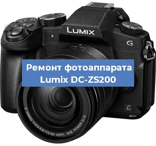 Замена стекла на фотоаппарате Lumix DC-ZS200 в Перми